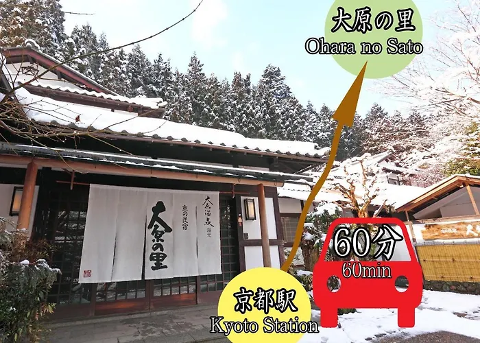 Kyo No Minshuku Ohara No Sato