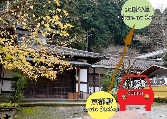 Kyo No Minshuku Ohara No Sato