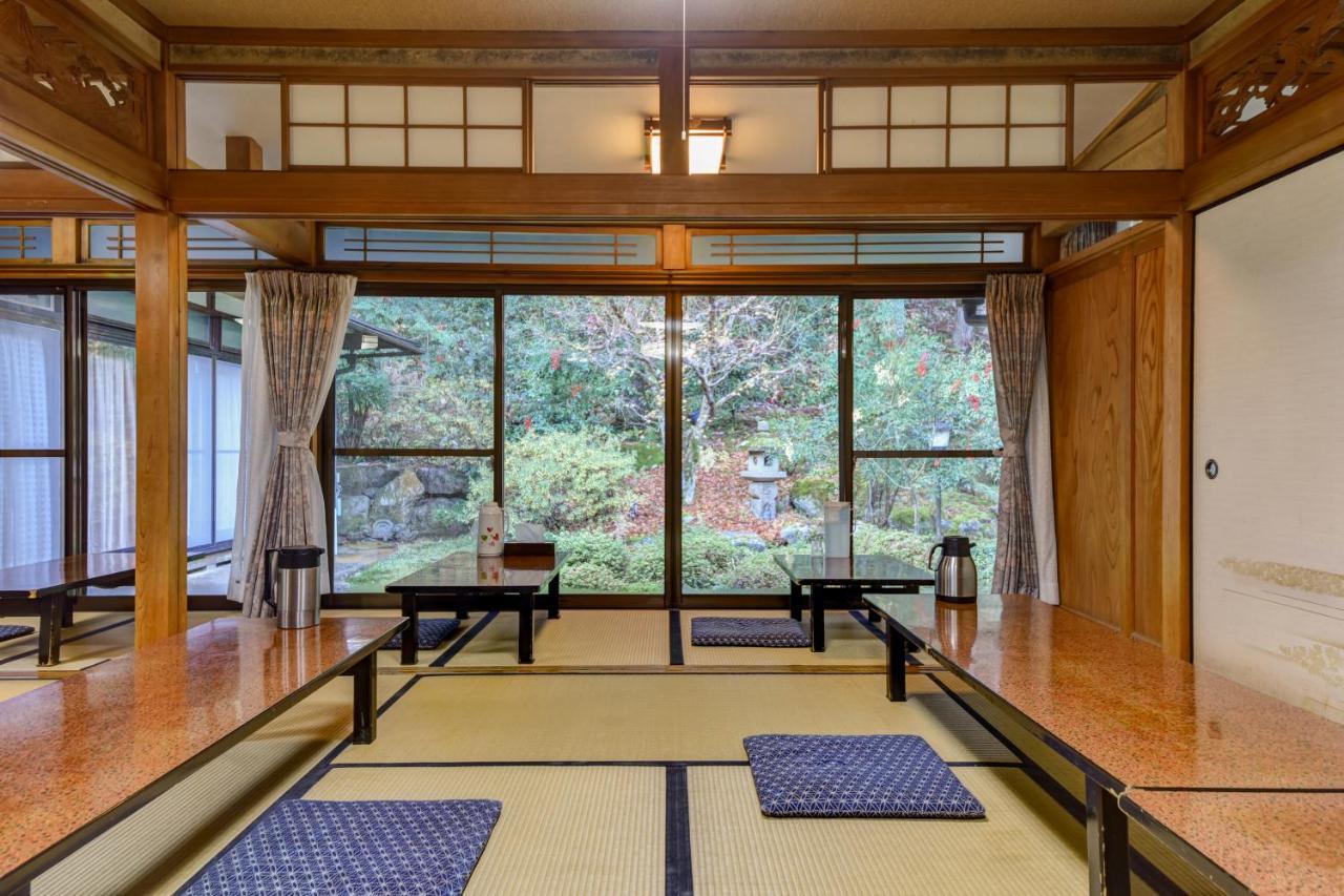 Ryokan Kyo No Minshuku Ohara No Sato Kyōto
