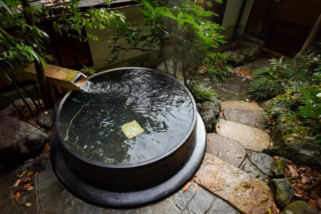Ryokan Kyo No Minshuku Ohara No Sato Kyōto